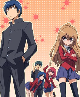 Toradora! cover image