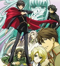 Kyo kara Maoh! 3rd Series cover image