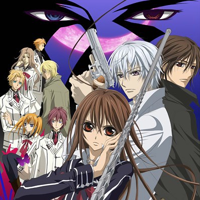 Vampire Knight Guilty cover image