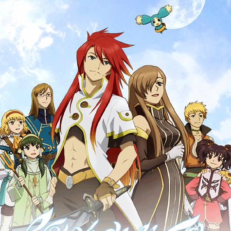 Tales of the Abyss cover image