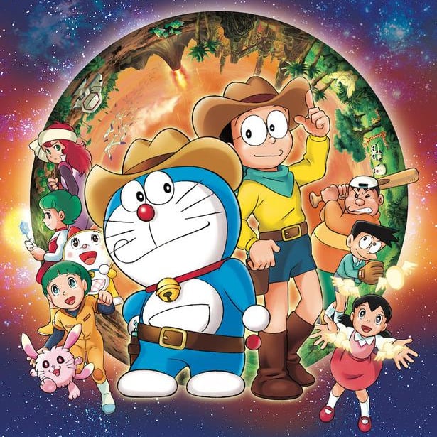 Doraemon the Movie: The New Record of Nobita's Spaceblazer 2-04 cover image