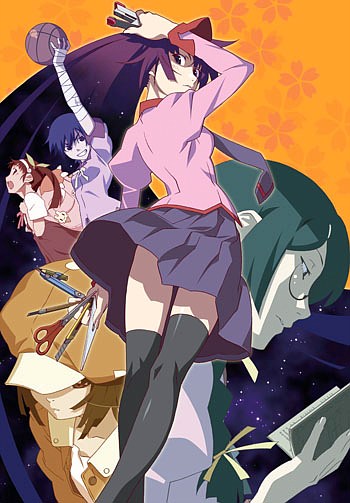 Bakemonogatari cover image