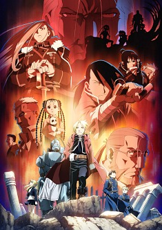 Fullmetal Alchemist: Brotherhood-cover