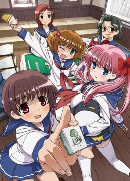 Saki cover image