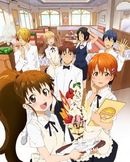 Wagnaria!! cover image