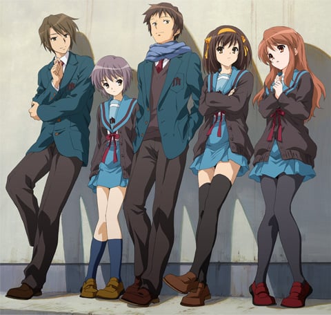 Disappearance of Haruhi Suzumiya cover image