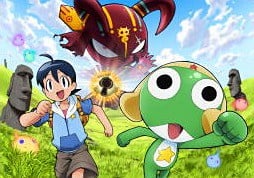 Chō Gekijō-ban Keroro Gunsō Tanjō! Kyūkyoku Keroro Kiseki no Jikūjima de Arimasu 5 cover image