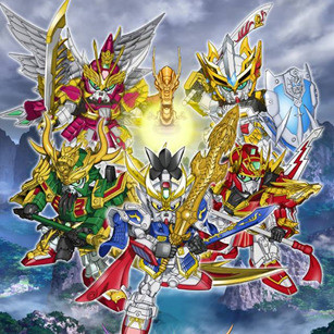 SD Gundam Sangokuden Brave Battle Warriors cover image