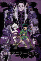 Hunter X Hunter cover image