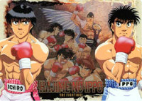 Hajime no Ippo cover image