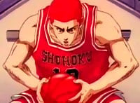 Slam Dunk: Shōhoku Saidai no Kiki! Moero Sakuragi Hanamichi cover image