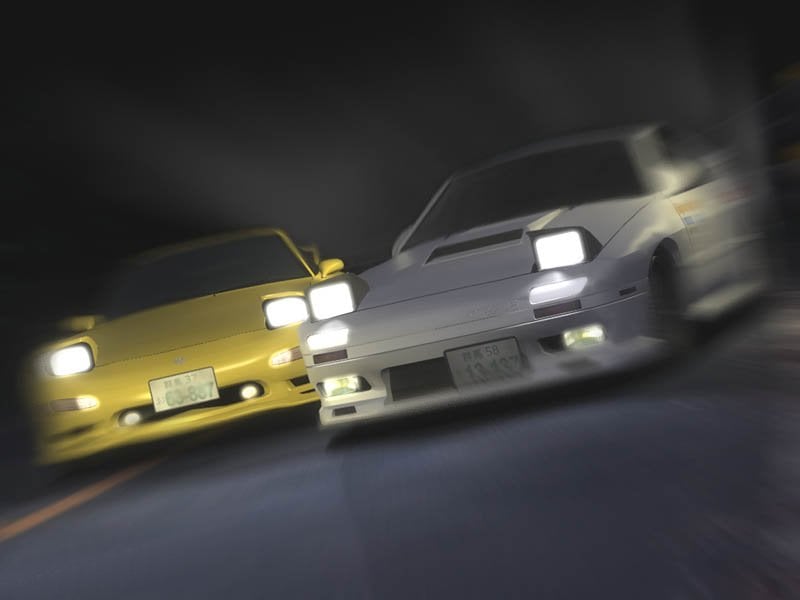 Initial D: Battle Stage cover image