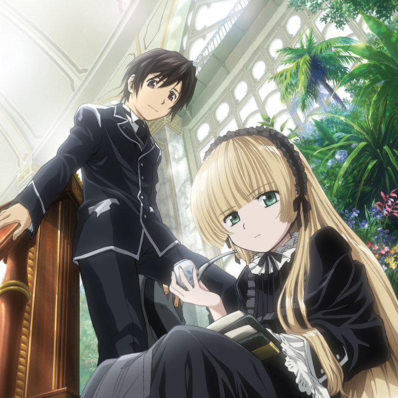 Gosick cover image