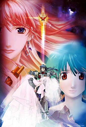 Macross Frontier: The Wings of Farewell cover image