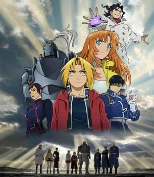 Fullmetal Alchemist: The Sacred Star of Milos cover image