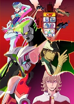 Tiger & Bunny cover image