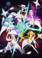 Hōkago no Pleiades cover image