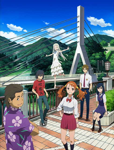 anohana: The Flower We Saw That Day cover image