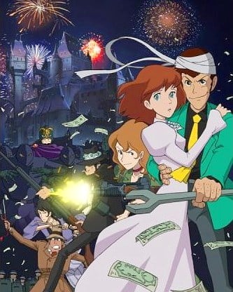 Lupin III: The Castle of Cagliostro cover image