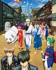 Gintama' 2 cover image