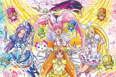 Eiga Suite Precure: Torimodose! Kokoro ga Tsunagu Kiseki no Melody cover image