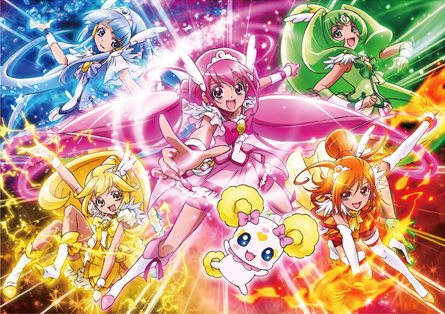 Glitter Force cover image