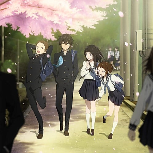 HYOUKA cover image