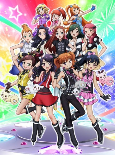 Pretty Rhythm Dear My Future cover image