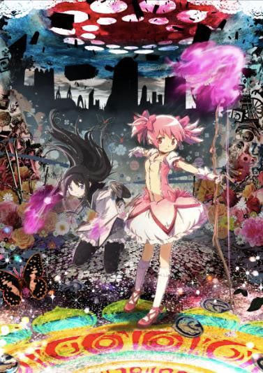 Puella Magi Madoka Magica the Movie Part 2: Eternal cover image