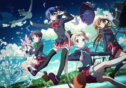 Love, Chunibyo & Other Delusions! cover image