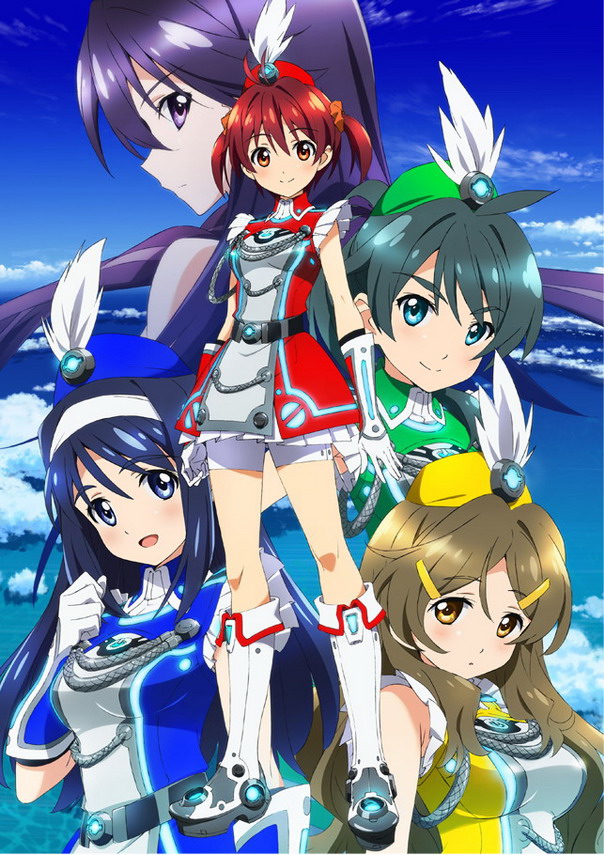 Vividred Operation cover image