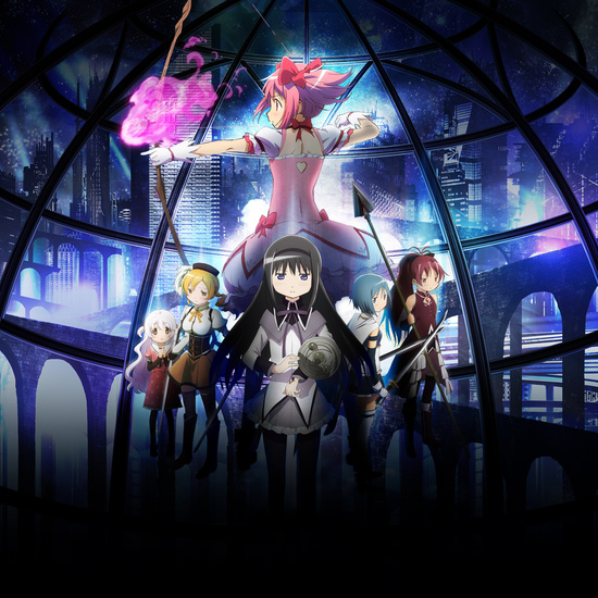 Puella Magi Madoka Magica The Movie Part 3: Rebellion cover image