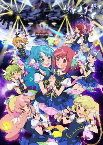 AKB0048 next stage cover image