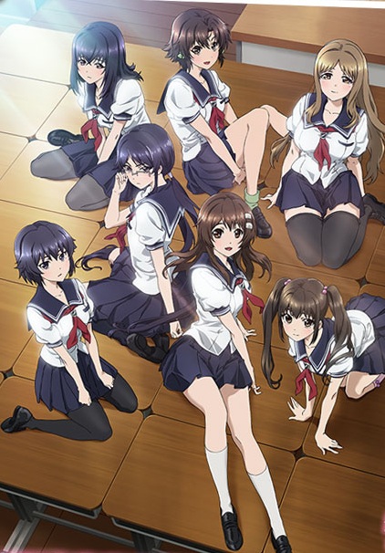 Photo Kano cover image