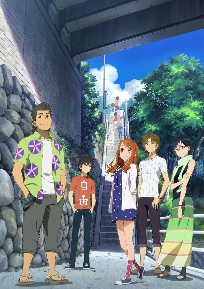 anohana: The Flower We Saw That Day cover image