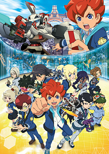 Danbōru Senki Wars cover image