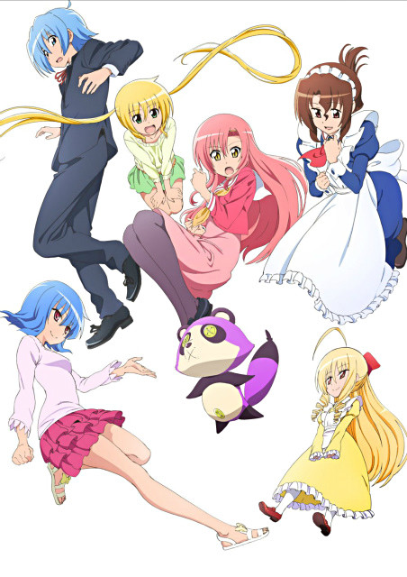 Hayate the Combat Butler! Cuties cover image