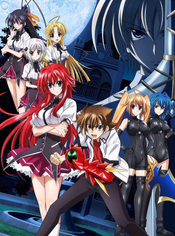 High School DxD New cover image