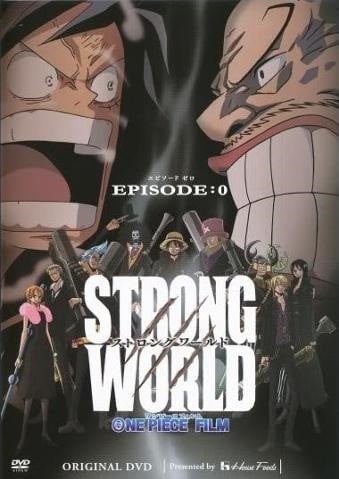 One Piece: Strong World Episode 0 cover image