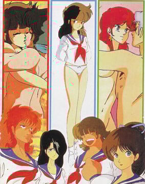 Sukeban Shōkai Cutie Lemon Cover