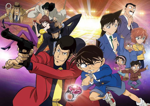 Lupin III vs. Detective Conan The Movie cover image