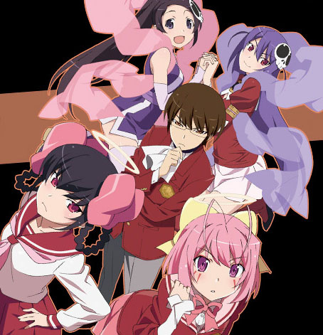 World God Only Knows: Goddesses Arc cover image