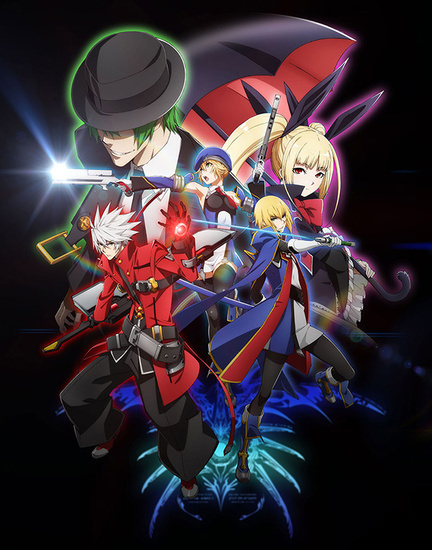 BlazBlue Alter Memory cover image