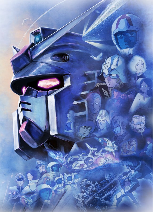 Mobile Suit Gundam - The Movie Trilogy cover image