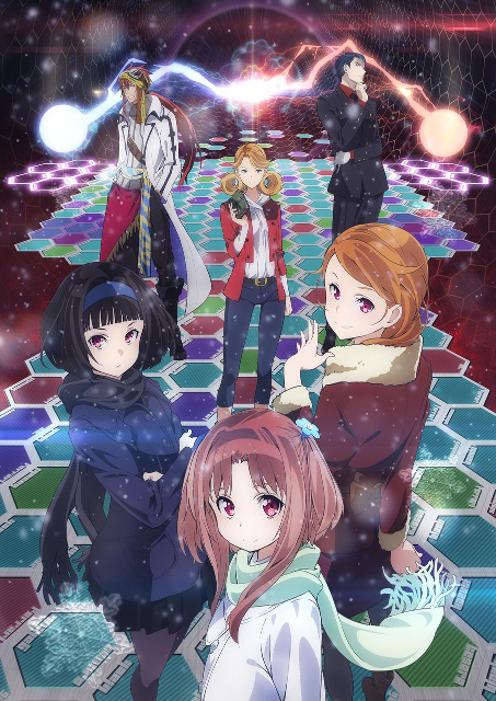 Galilei Donna cover image