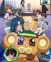 Full Metal Panic? Fumoffu cover image