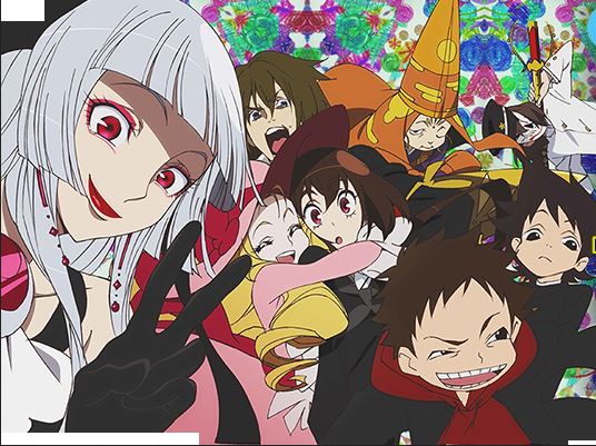 Kyousougiga cover image