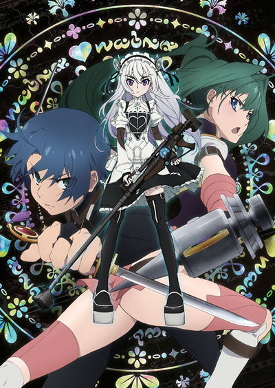 Chaika - The Coffin Princess cover image