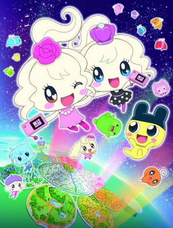 Tamagotchi! Miracle Friends cover image