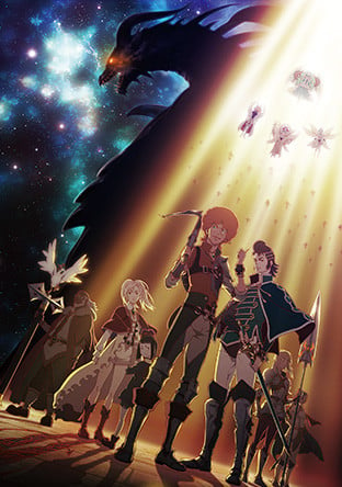 Rage of Bahamut: Genesis cover image